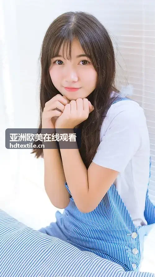 亚洲欧美在线观看音画同步评测